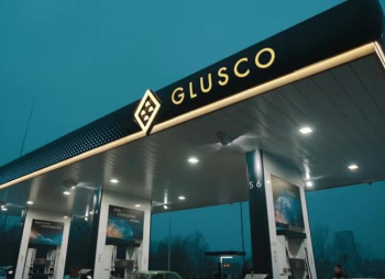 АРМА намеревается передать сеть АЗС Glusco в управление АО «Укрнафта»